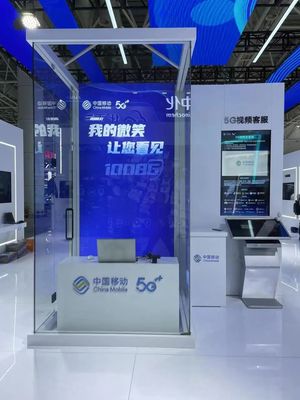 中國(guó)移動(dòng)亮相第六屆數(shù)字中國(guó)建設(shè)峰會(huì) 推動(dòng)智慧城市與6G創(chuàng)新融合