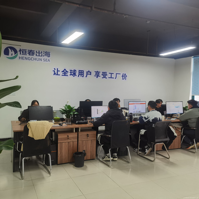 義烏恒春網(wǎng)絡(luò)科技 引領(lǐng)創(chuàng)新，專注網(wǎng)絡(luò)科技研發(fā)