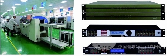 成功來(lái)自可靠的技術(shù)和完善的服務(wù)——專訪深圳市景雄科技總經(jīng)理趙躍