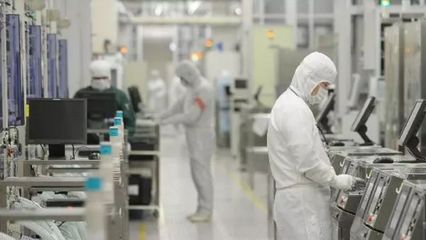 大陸電子代工廠CNC投資百億智能裝備小鎮項目落戶溫嶺，推動網絡科技研發革新