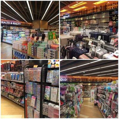 揭秘廣州高端生活圈 九大奢華超市，品味與格調的購物天堂