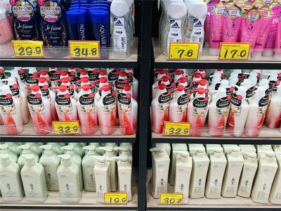 臨期商品，你買賬嗎？重慶好特賣日用品售價僅為普通超市一成