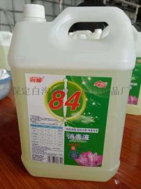 品質(zhì)與信賴之選 —— 剎那牌84消毒液批發(fā)業(yè)務(wù)全面啟動