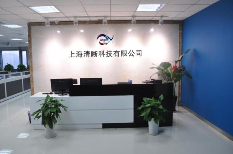 科技領域內的技術開發,技術咨詢,技術服務,技術轉讓,計算機軟件開發